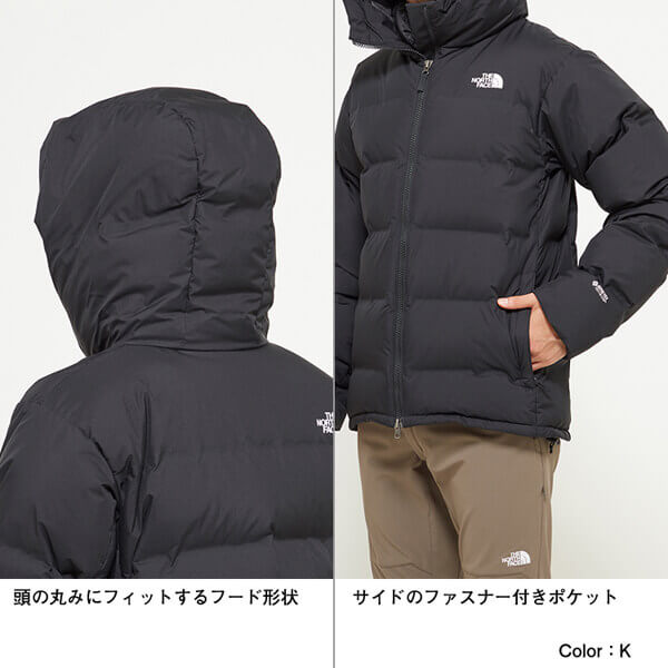 ノースフェイス】偽物BELAYER PARKA ビレイヤーパーカND91915|スーパーコピー